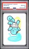 Squirtle