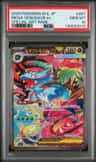 Mega Venusaur Ex