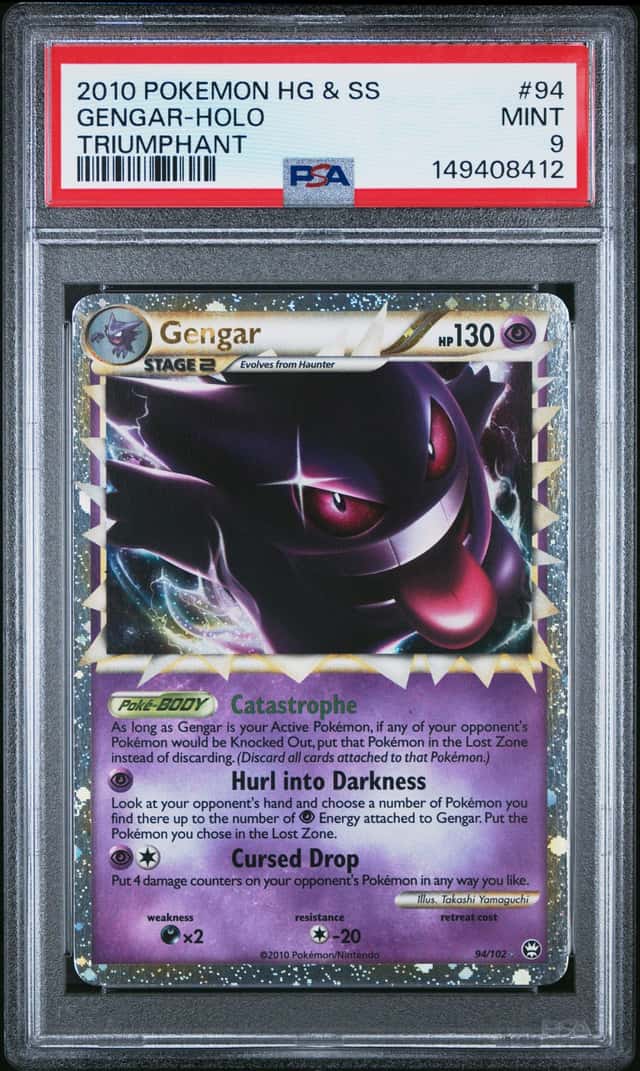 Gengar