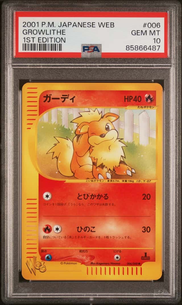 Growlithe