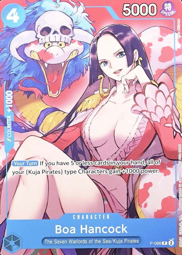Sealed Battle Vol.2