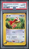 Pidgey