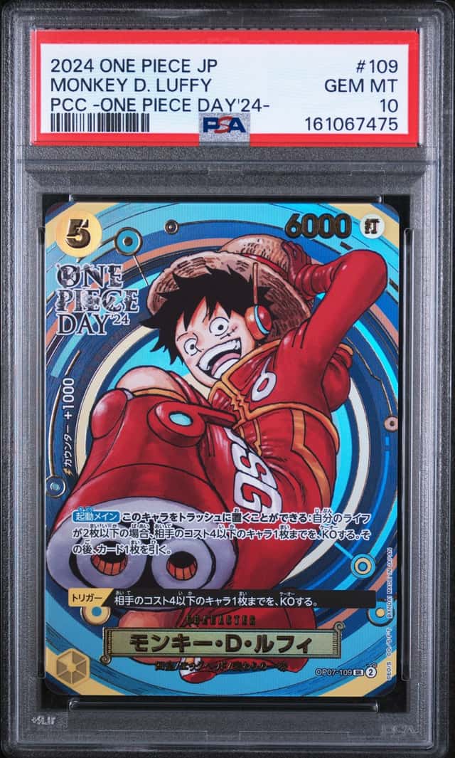 2024 One Piece Japanese PCC One Piece Day '24 #109 Monkey D Luffy PSA 10