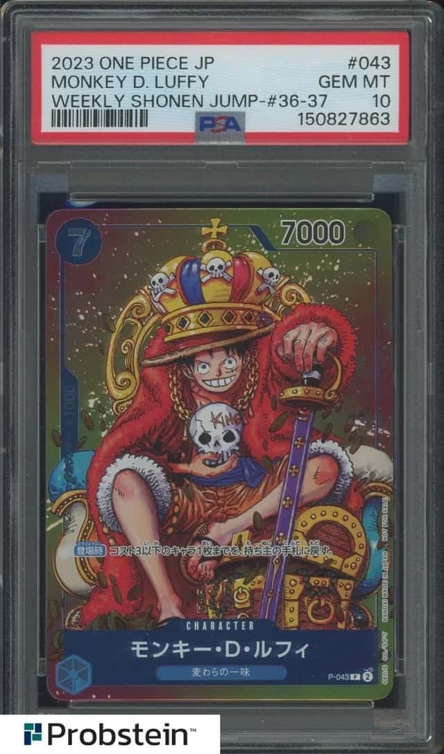 #10 2023 One Piece JP Weekly Shonen Jump #36-37 #043 Monkey D. Luffy PSA 10