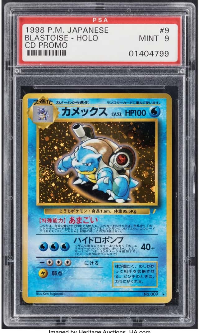 Pokémon Blastoise 009 Pokémon Song Best Collection...
