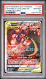 Naganadel & Guzzlord Gx