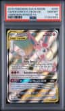 Gardevoir/sylveon Gx