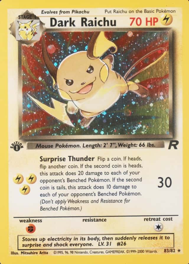 Holo · 1st Edition