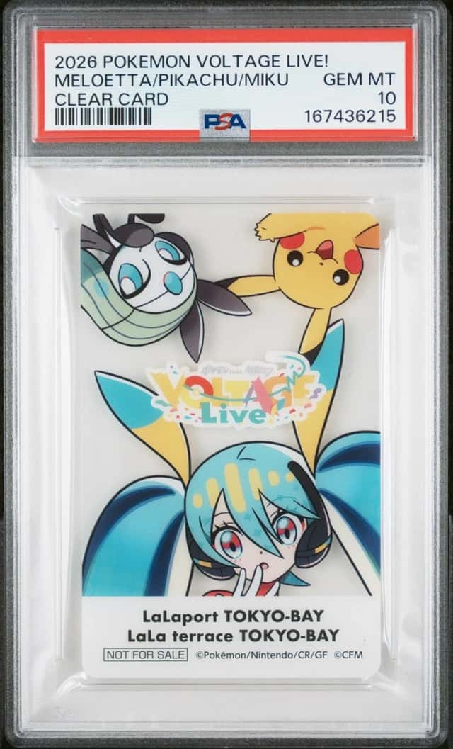 2026 POKEMON FEAT HATSUNE MIKU VOLTAGE LIVE HATSUNE MIKU/MELOETTA/PIKACHU PSA 10