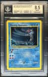 Shining Gyarados