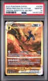 Origin Forme Dialga Vstar