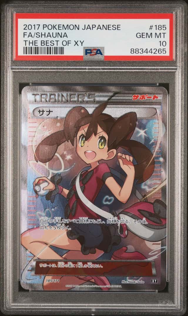 Japanese Pokemon Shauna 185 The Best of XY PSA10