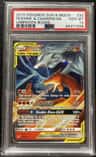 Reshiram & Charizard Gx
