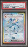 Glaceon Ex