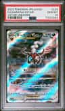 Darkrai Vstar