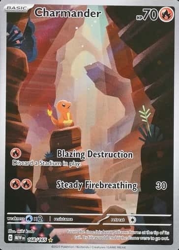 Base / no variant