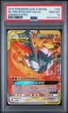 Moltres & Zapdos & Articuno Gx