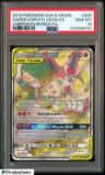 Gardevoir/sylveon Gx
