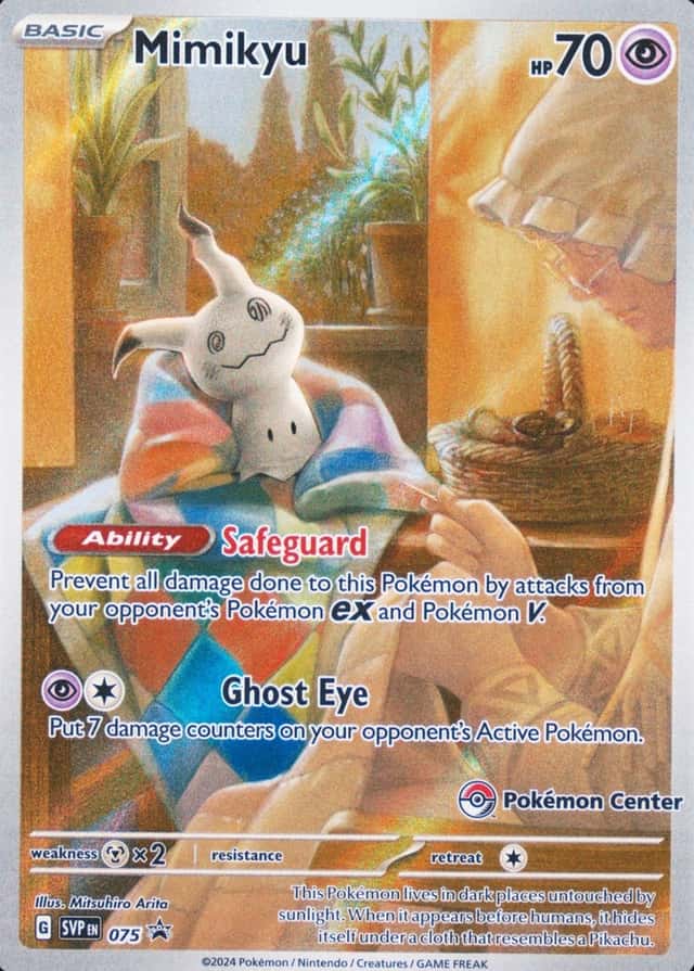 Pokemon Center Etb