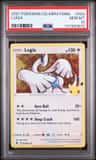 Lugia
