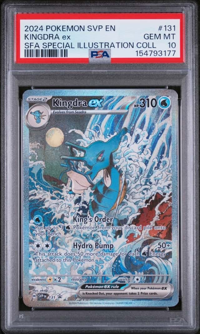 2024 POKEMON SHROUDED FABLE SPECIAL ILLUSTRATION COLLECTION KINGDRA EX PSA 10