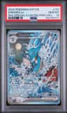 Kingdra Ex