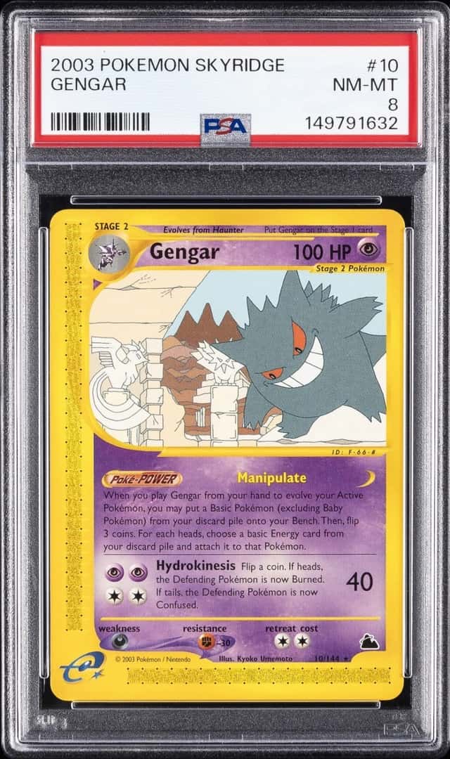 2003 POKEMON SKYRIDGE #10 GENGAR PSA 8
