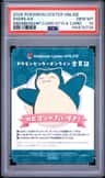 Snorlax
