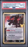 Umbreon-Gold Star