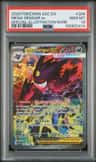 Mega Gengar Ex