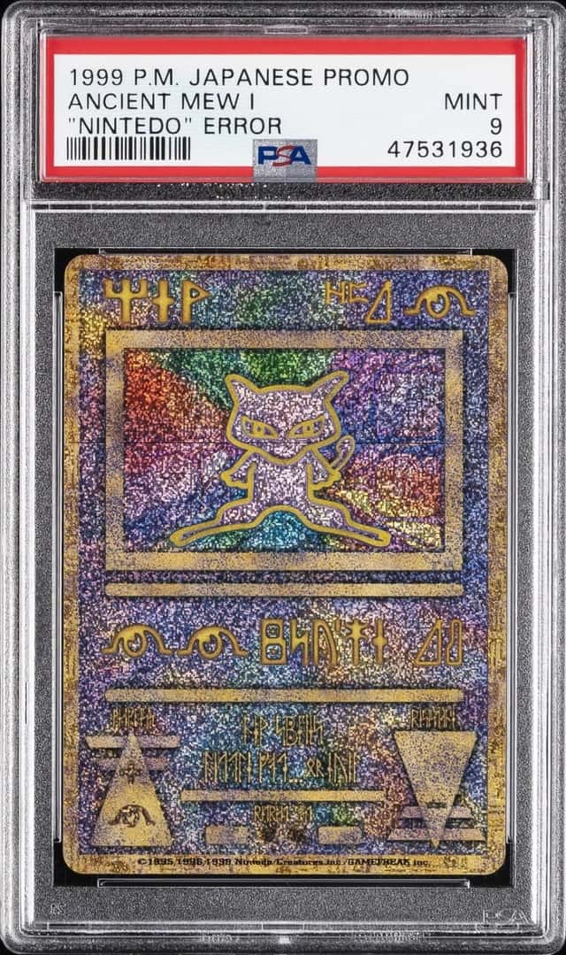 1998-99 POKEMON JAPANESE POKEMON JAPANESE PROMO ANCIENT MEW I PSA 9