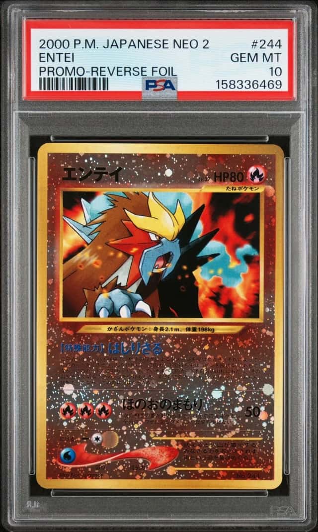 Pokemon Entei Neo 2 Promo 244 Reverse Holo Japanese PSA 10 Gem Mint