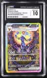 Umbreon Ex