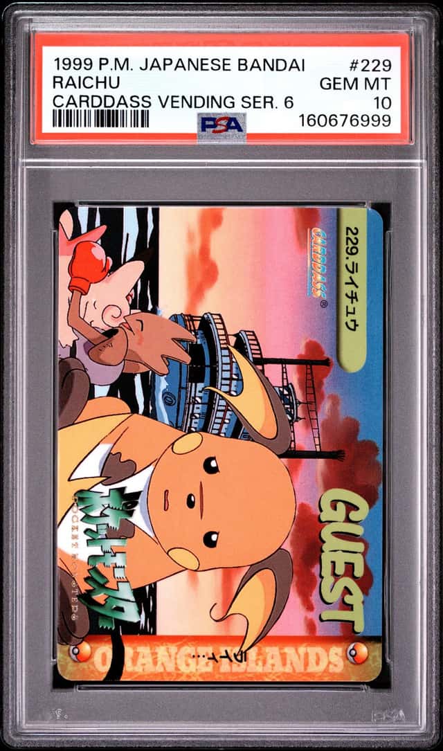 Raichu