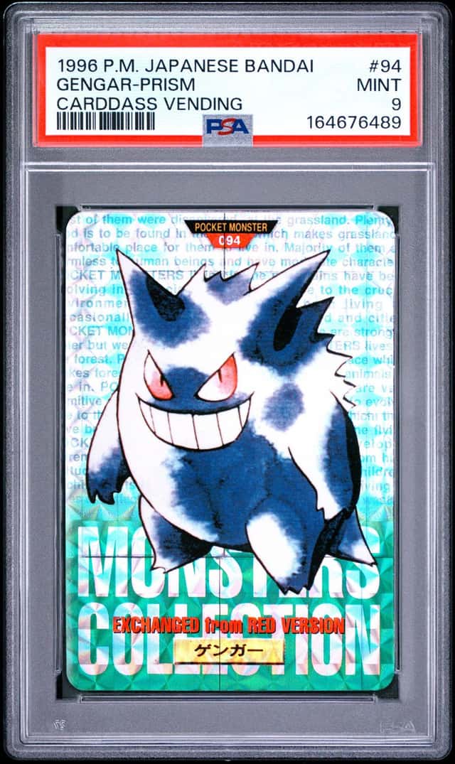 PSA 9 2026 CERT GENGAR-PRISM 1996 POKEMON JAPANESE BANDAI CARDDASS VENDING #94