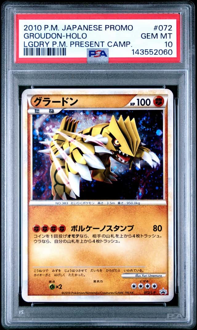 Pokemon PSA 10 Groudon Holo Promo 2010 072/L-P Legendary Present Japanese