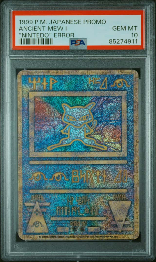 Ancient Mew I