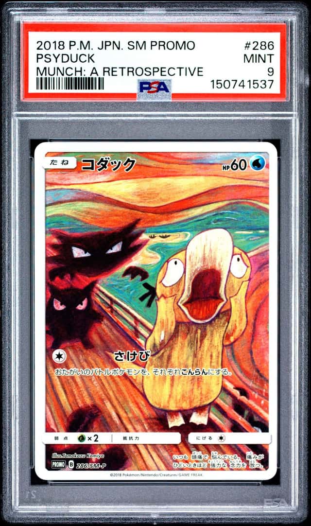 Psyduck