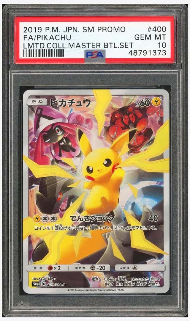 Pokemon PSA 10 Pikachu Promo 2019 400/SM-P Limited Master Battle Set Japanese