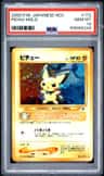 Pichu