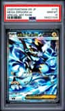 Mega Zeraora Ex