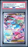 Mega Venusaur Ex