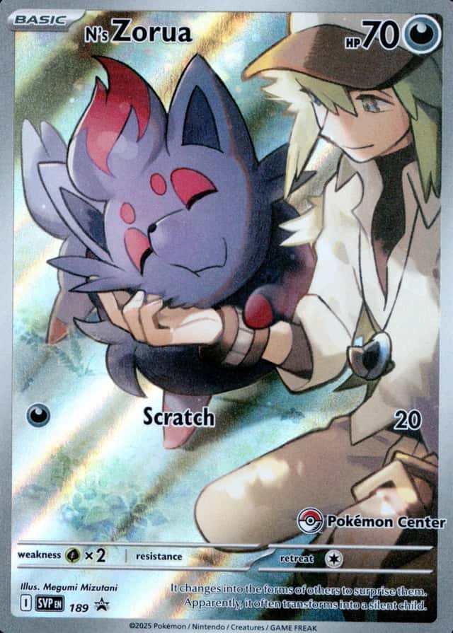 Pokemon Center Etb