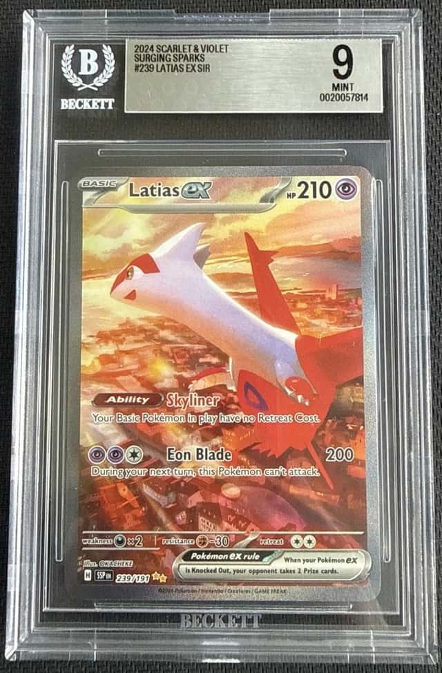 LATIAS ex