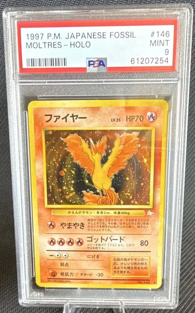 1997 Pokemon TCG Moltres 146 Japanese Mystery of the Fossils Holo Rare PSA 9