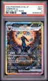 Umbreon Ex