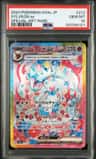 Sylveon Ex