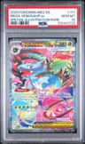 Mega Venusaur Ex