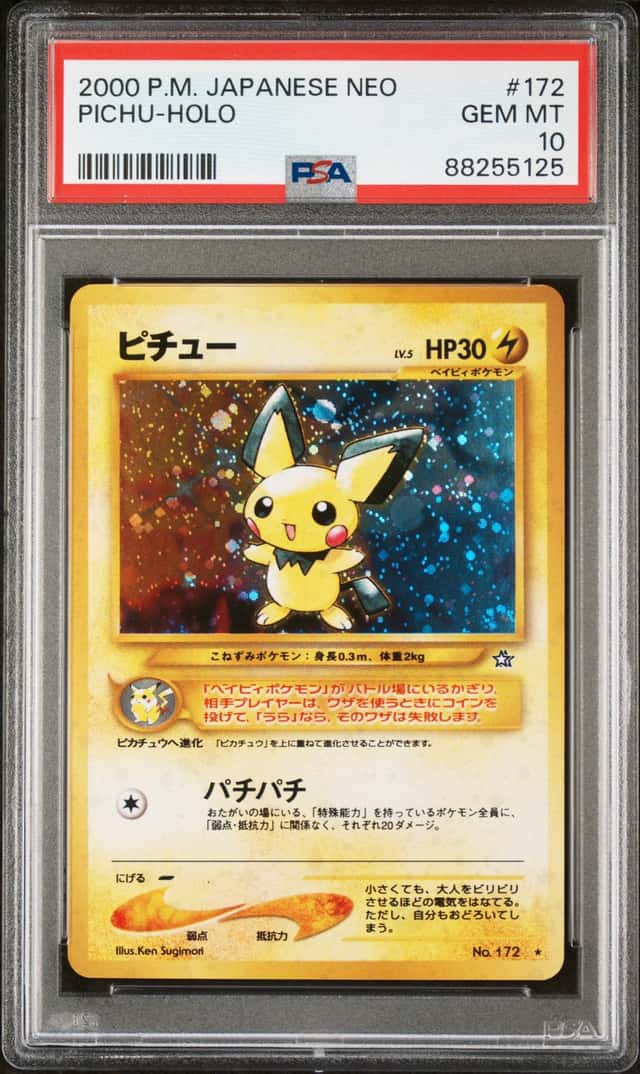 Pichu
