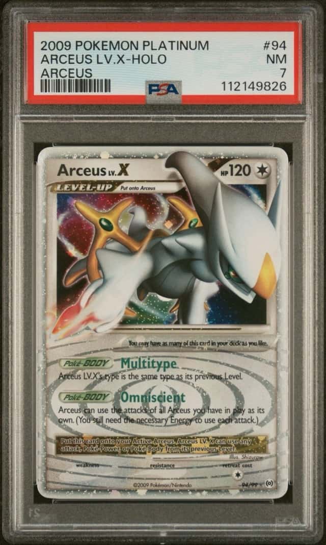 ARCEUS LV.X